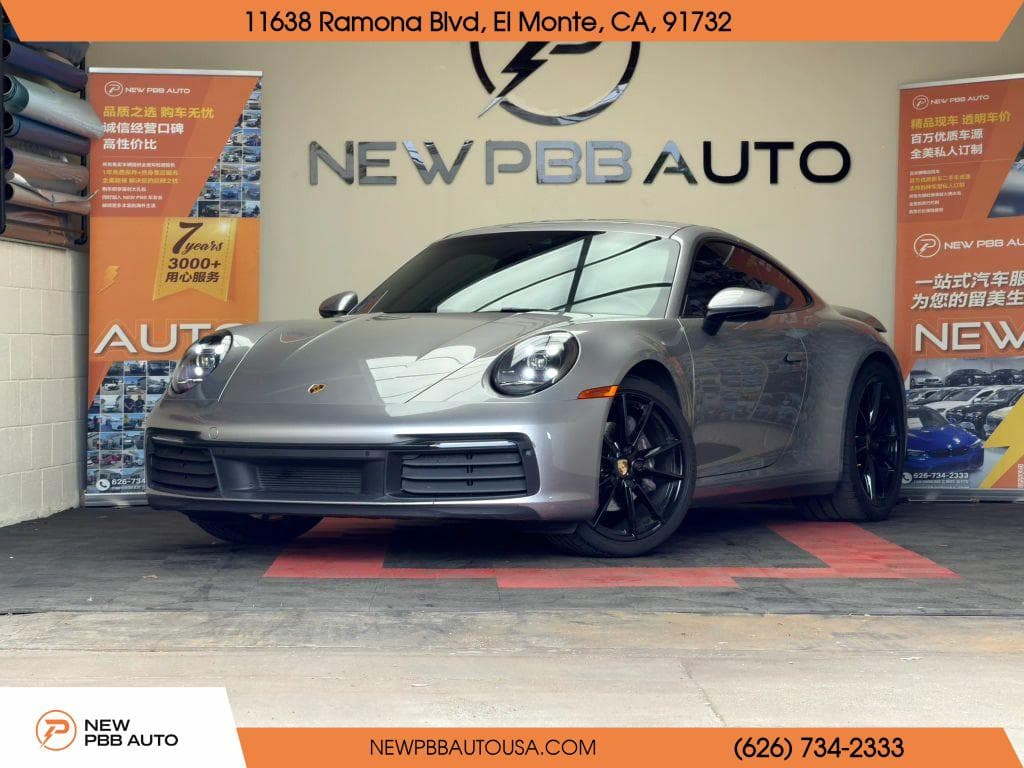 2020 Porsche 911
