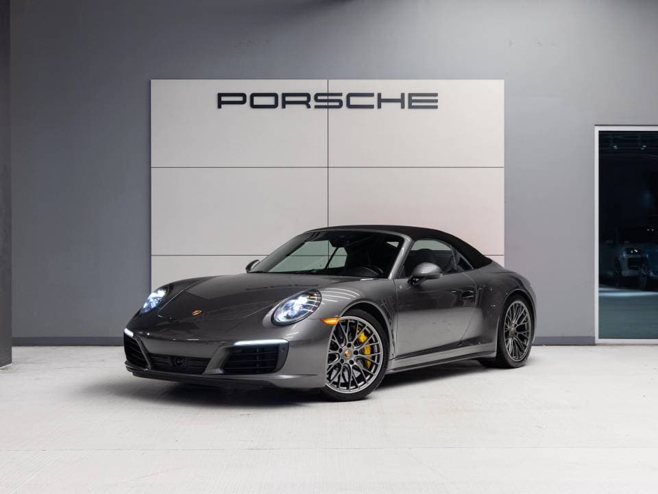 991 (2012-2019)